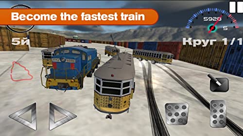 Rally Train Master Online