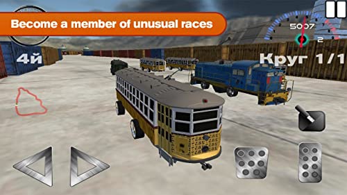 Rally Train Master Online