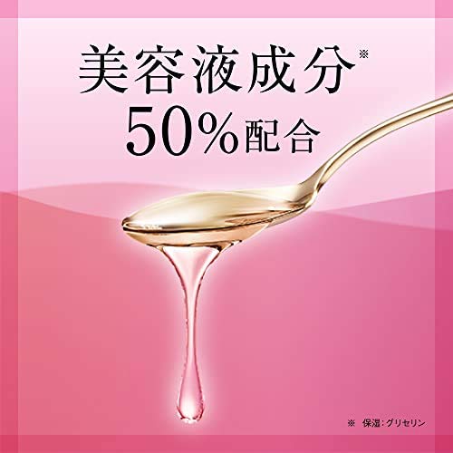 Sofina Essence Makeup Remover Oil 200ml for Dry Skin