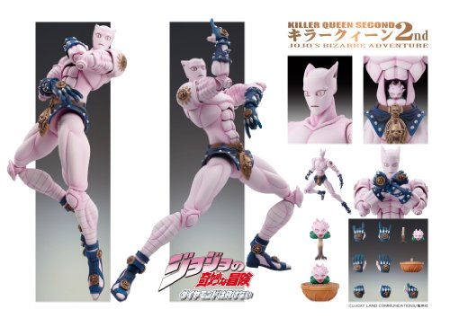 Super Figure Action [JoJo`s Bizarre Adventure] Part IV 25 Killer Queen Second 16 cm PVC Figure (japan import)