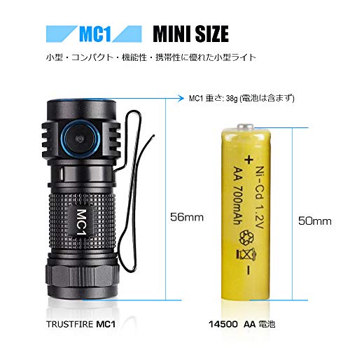 TrustFire MC1 1000 lúmenes CW Linterna LED EDC recargable con batería IMR16340 incluida y cable de carga USB magnético (TrustFire MC1)