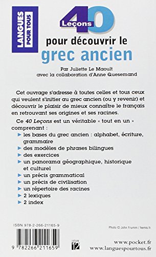 40 leçons pour découvrir le grec ancien : Et la Grèce ancienne (Pocket Langues pour tous)