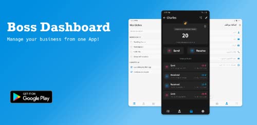 Boss Dashboard