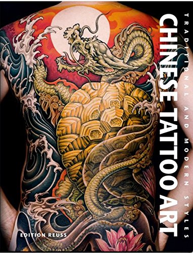 Chinese Tattoo Art: Traditional and Modern Styles