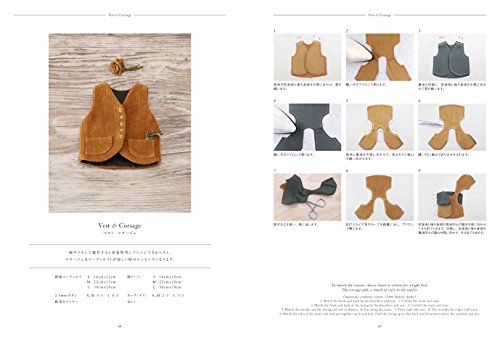 DOLL SEWING BOOK ã€ŒHANONã€