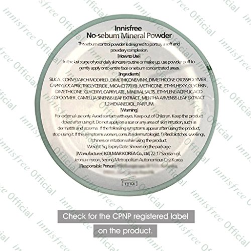 Innisfree No Sebum Mineral Powder 5g