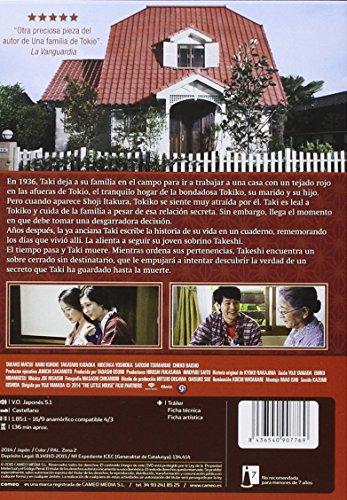 La casa del tejado rojo [DVD]