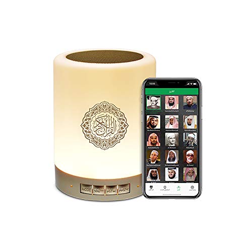 Lámpara LED portátil XINWEI SQ112 Quran Smart Touch con Altavoz Bluetooth Recargable Remoto, Altavoz de Radio MP3 FM, Control Remoto de 15 Idiomas