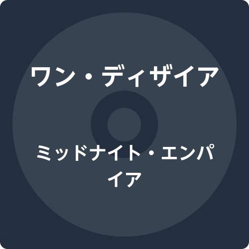 Midnight Empire (incl. Japanese Bonus Material)