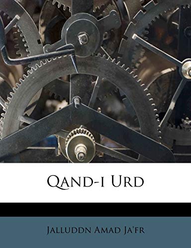 Qand-i Urd