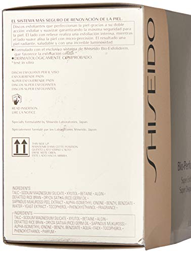 SHISEIDO BIO-PERFORMANCE super exfoliating discs 8 un