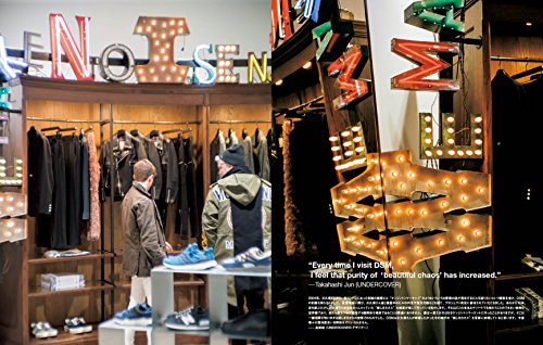 SWITCH Vol.35 No.4 特集:DOVER STREET MARKET