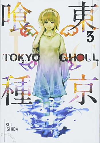 Tokyo Ghoul 03 (Viz signature)