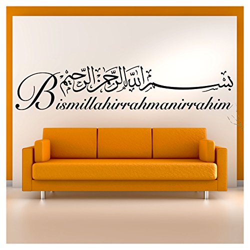 Wandora w1482 – Adhesivo de Pared Decorativo para Pared Bismillah Pegatinas, Islam Alá Árabe Dios Turquía Estambul, Negro, (BxH) 160 x 33 cm