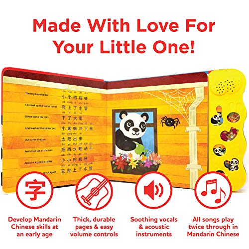 Bao Bao Learns Chinese Aprender Chino mandarín con Nuestra música del Libro de rimas Infantiles para niños pequeños y bebés Interactivo Juguetes Musicales para Aprender Chino.