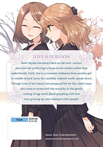 Iruma, H: Bloom Into You (Light Novel): Regarding Saeki Saya (Bloom Into You (Light Novel): Regarding Saeki Sayaka)