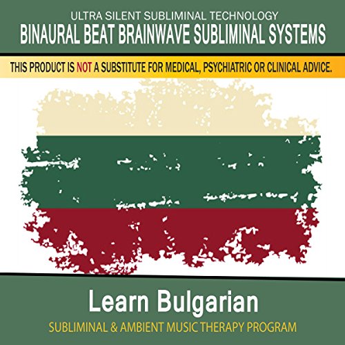Learn Bulgarian - Subliminal & Ambient Music Therapy 10