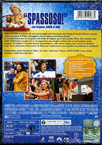 Love guru [Italia] [DVD]