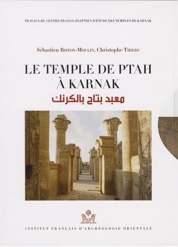 Temple de ptah a karnak (Bibliothèque générale)