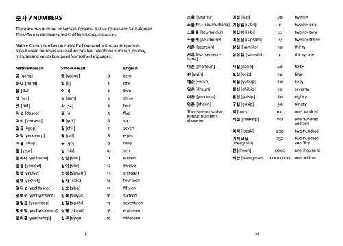 Collins Korean Gem Dictionary: The world's favourite mini dictionaries (Collins Gem) [Idioma Inglés]