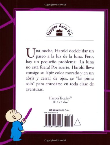 Harold y El Lápiz Color Morado: Harold and the Purple Crayon (Spanish Edition) (Coleccion Harper Arco Iris)