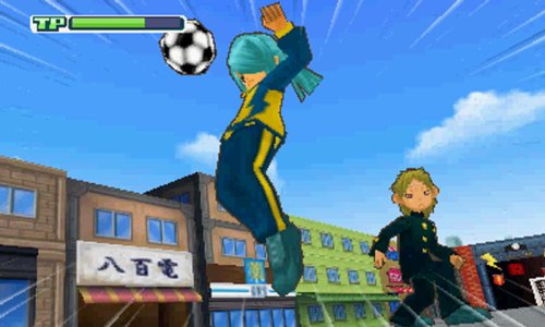 Inazuma Eleven: Rayo Celeste