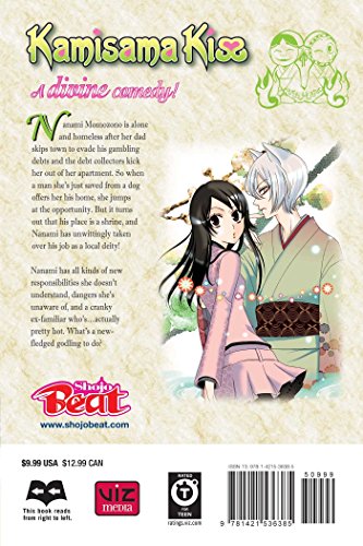 KAMISAMA KISS GN VOL 01