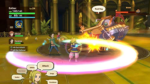 Ni no Kuni: La ira de la Bruja Blanca