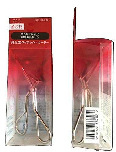 Shiseido Eyelash Curler Refill Rubber Pads