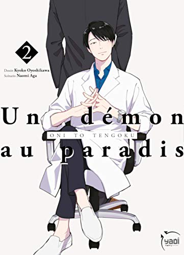 Un démon au paradis, Tome 2 :  (Taifu Yaoi)