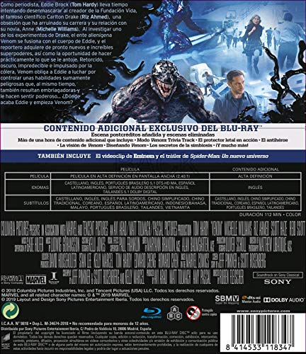 Venom (+ BD) [Blu-ray]