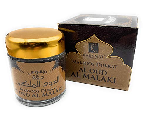 Bakhoor Al Oud Malaki - Incienso en polvo oriental árabe - idela Home/Mezquita/Madrassa/Tienda/Oficina Fragancia