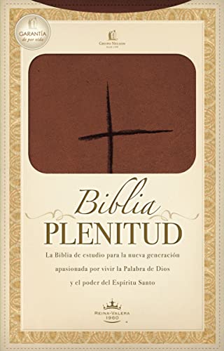 Biblia Plenitud-Rvr 1960: Reina Valera 1960, terracota, estudio