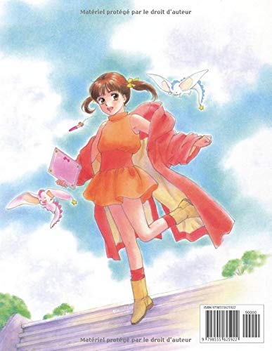 Fancy Lala Livre de coloriage: Coloriages pour les enfant, adultes et Tous Les Fans Avec Des Images Anime