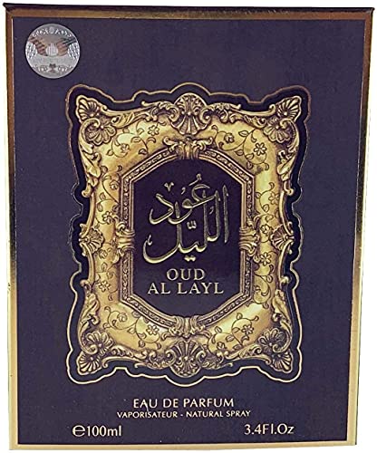 Oud al Layl 100 ml | Eau de Arabian Parfum | Aroma único a cítricos, caramelo y picante (para hombres y mujeres) (Unisex)