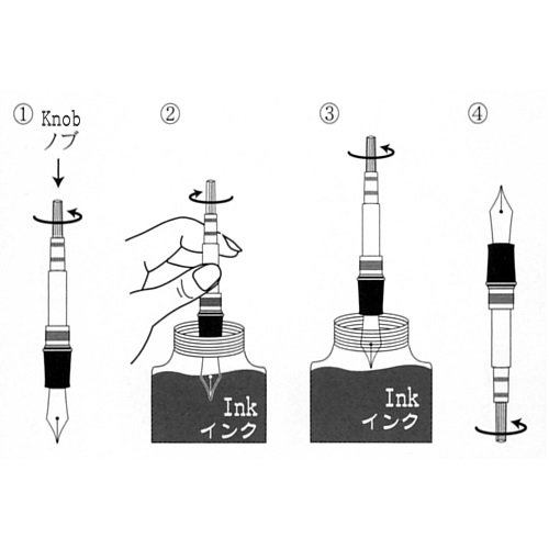 Pluma estilográfica Sailor Converter (14 0500)