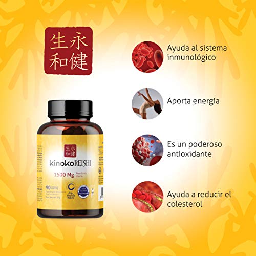 Reishi Puro 1500mg | 90 cápsulas | 50% de Polisacáridos Betaglucanos Bioactivos β-(1,3) β-(1,6) | Ganoderma Lucidum | Kinoko Reishi | Para reforzar tus Defensas y Sistema Inmune.