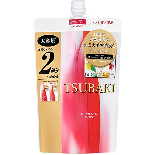 Shiseido Tsubaki New Moist Shampoo 660ml - Refill - 2018 Ver (Green Tea Set)