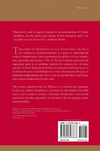 The Way of the Bodhisattva: Revised Edition (Shambhala Classics)