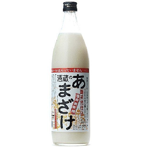 900 ml de sake dulce Bungo de Grand Crus koji cervecer?a cargada naturales