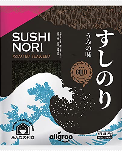 Allgroo (Almho) Alga Nori, hoja completa (10 hojas por paquete) 25 g