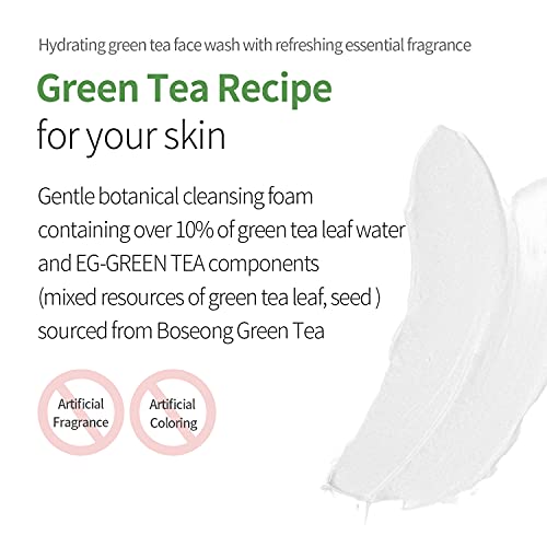 BENTON Espuma limpiadora de té verde profundo 120 g (4.23 oz.) - Espuma limpiadora facial purificadora y reafirmante de poros para pieles grasas y sensibles, acabado suave sin irritación