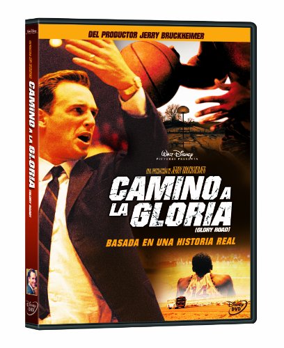 Camino A La Gloria [DVD]