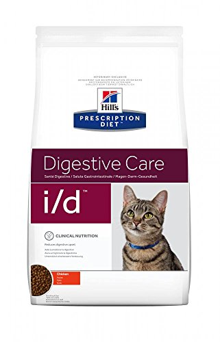 FELINE I/D 1.5KG