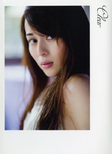 Higa Aihitsuji Primera Foto Album "Clear" (jap?n importaci?n)