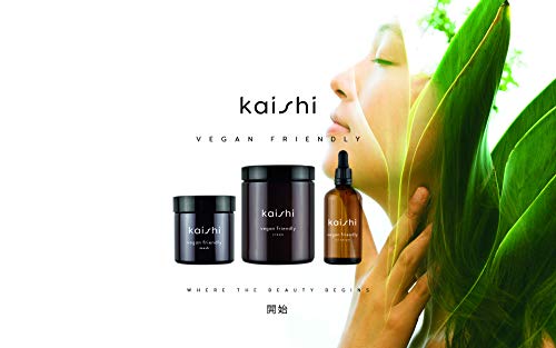 Kaishi - Sérum de aceite multiusos Vegan Friendly: hidratante, desmaquillante y apto para masajes, 100 ml