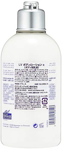 Leche Corporal Lavanda - 250 ml - L'OCCITANE