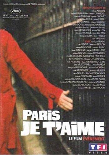 Paris je t'aime [Francia] [DVD]