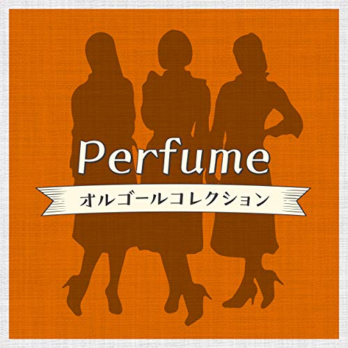Perfume Music Box Collection
