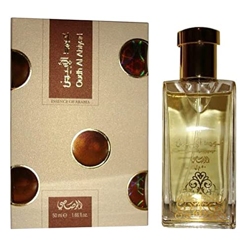 Sahar Arabian Perfume Oil by Rasasi